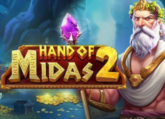 Рука Мидаса Hand of Midas